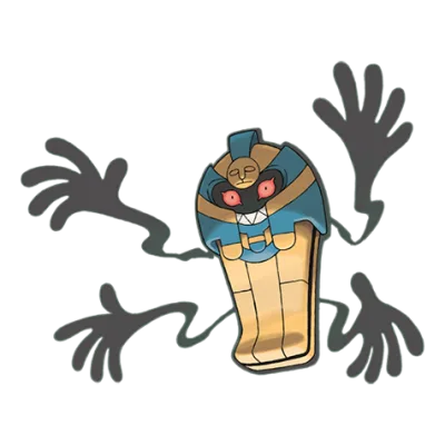 Cofagrigus