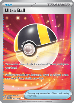 Ultra Ball