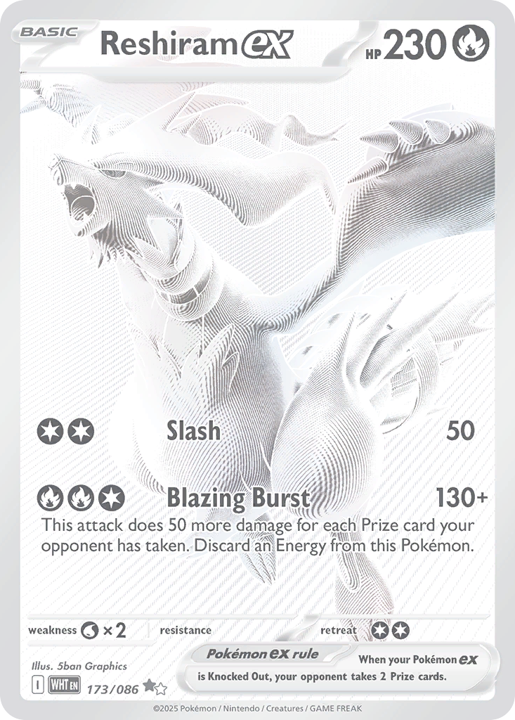 Reshiram ex