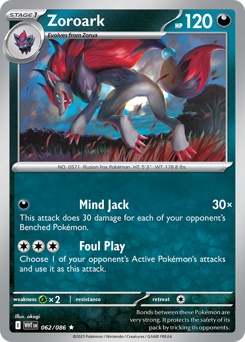 Zoroark